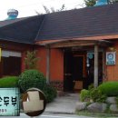 쌍교순두부 이미지