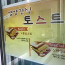 블루하라 네이버블로그