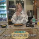 황금누룽지돌판오리 이미지