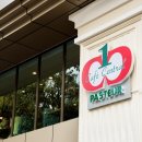 루아 당구장 이미지