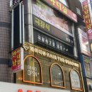철산미용실 얼굴작아지는 머리 스타일 태호 디자이너 : 헤어더뷰철산점 솔직후기