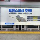 (주)브랜드발전소 이미지