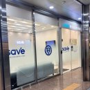 세이브치과의원 이미지