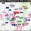 도구머리공원1-4 이미지