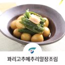 워드컴 네이버블로그