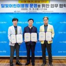 달빛조은 이미지