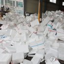 이동읍공공재활용센터 이미지
