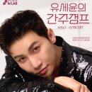 점프노래연습장 이미지