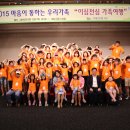 이심전심 이미지