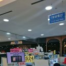 T정보통신 이미지
