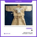 박진영 유품 이미지