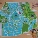 궁남지 연꽃축재 & 천장호 출렁다리220712 이미지