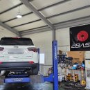 투베이스(2bass) 이미지