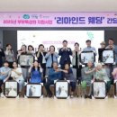 가평군-30