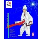 명인화랑