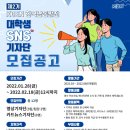 힐링투어남동