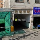 가산로3길 이미지