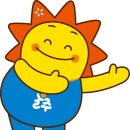 진하슈퍼 이미지