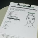 더힐링에스테틱 - 서대문구 | 더힐링에스테틱