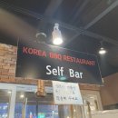 신현식당 이미지