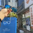 프렌즈안경 | 화명동안경추천,아이박스안경 선글라스 구매 후기