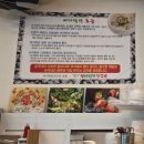 밀조아생바지락칼국수 이미지