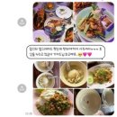 [ 신부야 여행가자-코사무이 ] 신혼여행 패키지업체 추천 내돈내산 솔직후기