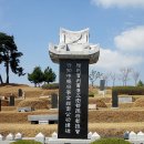 호국로(고양동 고양1교- 빈정동 입구) | 4.11.경기옛길 의주길 - 제1길 벽제관길