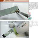 한국아크릴