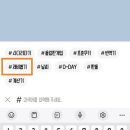 뽑기톡 이미지