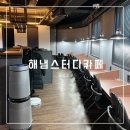 광장로(시외터미널 옆) 이미지