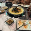 양철북곱창청주