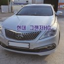 금강자동차정비공업사 이미지