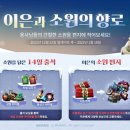 엔토리 이미지