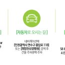 희망찬요양병원 이미지