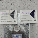 춘천태평양대형약국 이미지