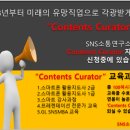 GL교육 이미지