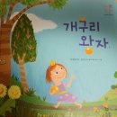 마마&파파 이미지
