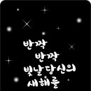 대건부동산공인중개사사무소 이미지