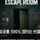 새로나가방 네이버블로그