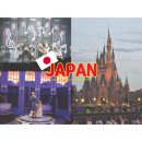 주식회사 에이스타게임즈 | 도쿄 디즈니랜드 DPA 40주년 대상 놀이기구 방법