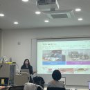 인스타그램으로 시작하는 SNS마케팅 | 대전 SNS마케팅강사섭외 청년센터가 선택한 블로그강사 손지영 교육후기!