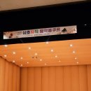 블랑음악교습소 이미지