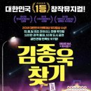 대학로8길 이미지