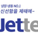 메고지고떡창고 이미지