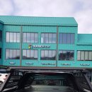 카랜드 써비스 이미지