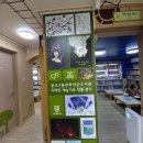 본오3동만화작은도서관 이미지