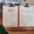 커피허브핫 이미지