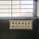 해당화네일숍 이미지