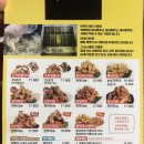 이영자 치킨 60계 치킨 화곡/목동 배달 후기